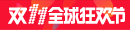 csgo dota 2 roulette total aset perusahaan tercatat adalah 164,6 miliar yuan